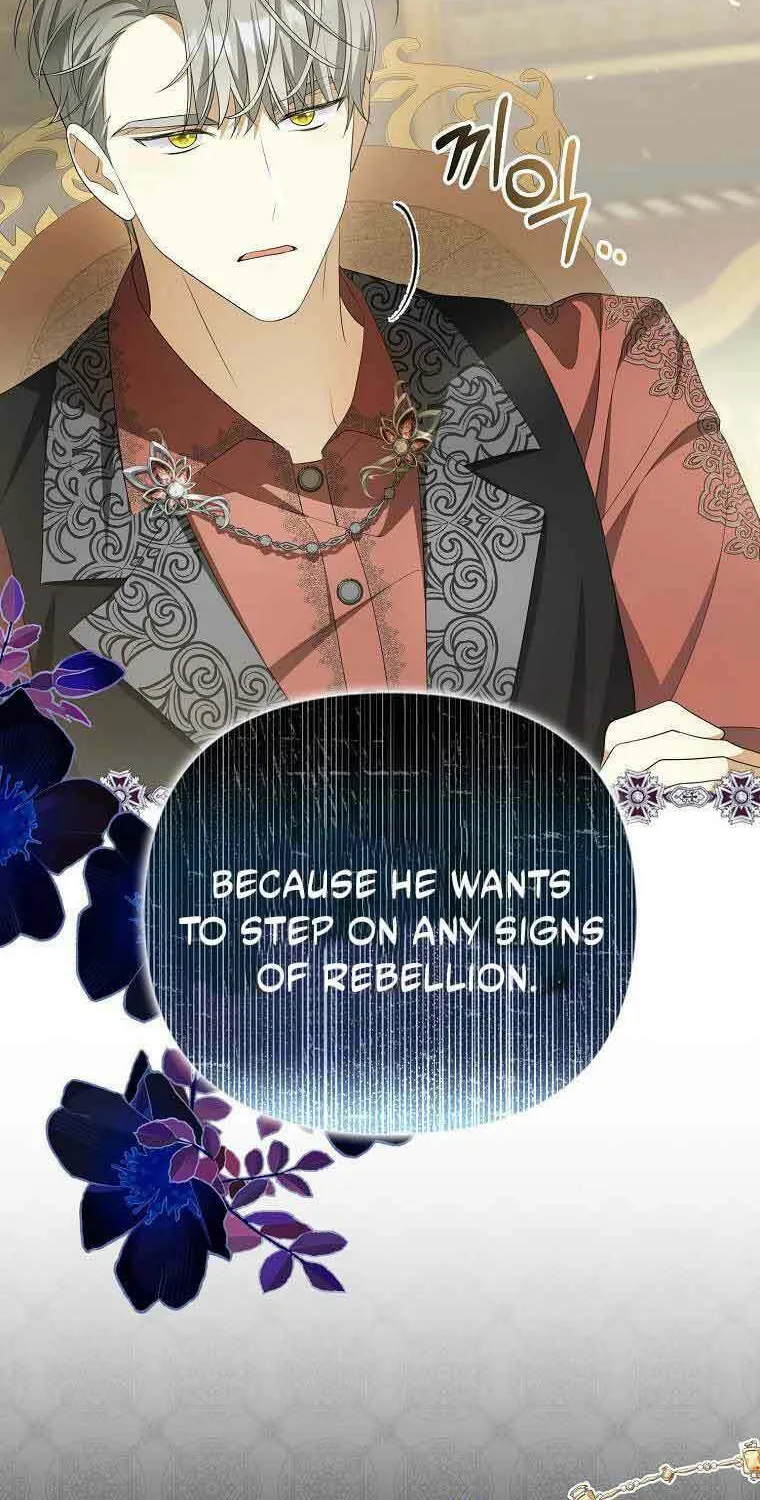 Why Are You Obsessed With Your Fake Wife? Chapter 5 page 51 - 