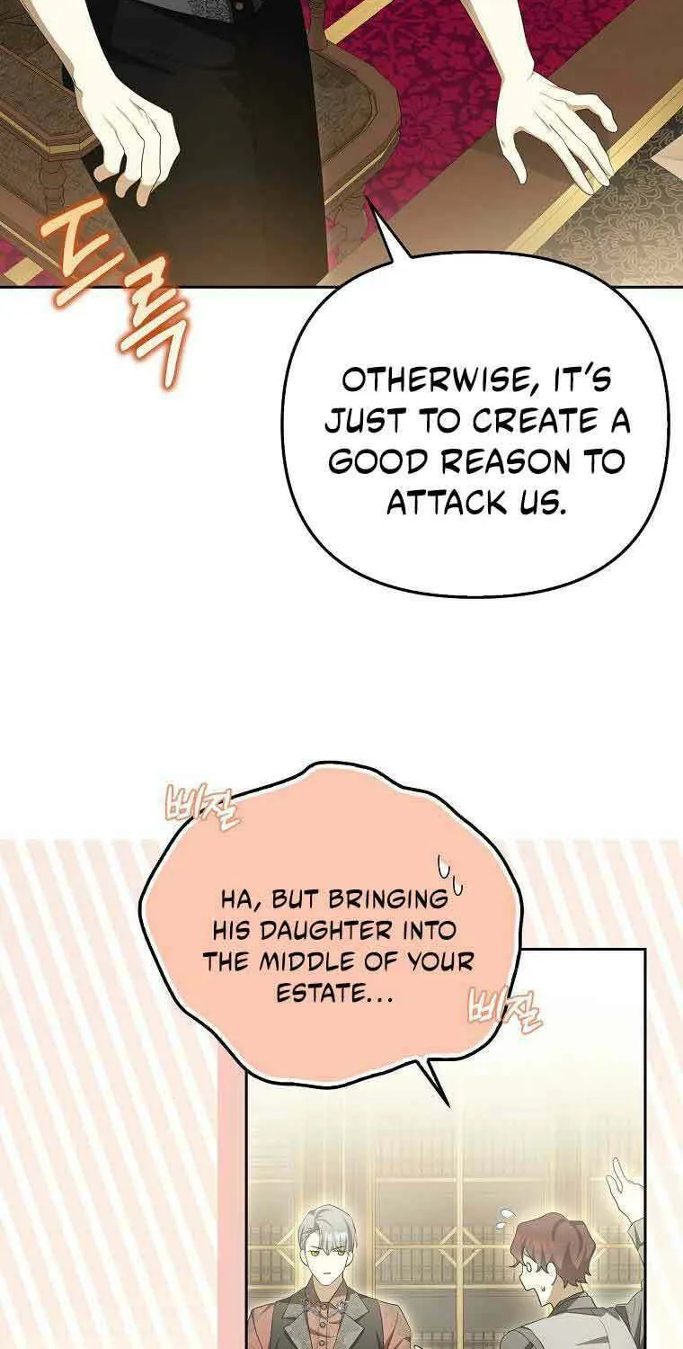 Why Are You Obsessed With Your Fake Wife? Chapter 5 page 72 - 