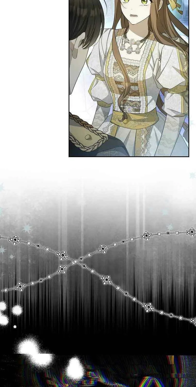 Why Are You Obsessed With Your Fake Wife? Chapter 6 page 52 - 