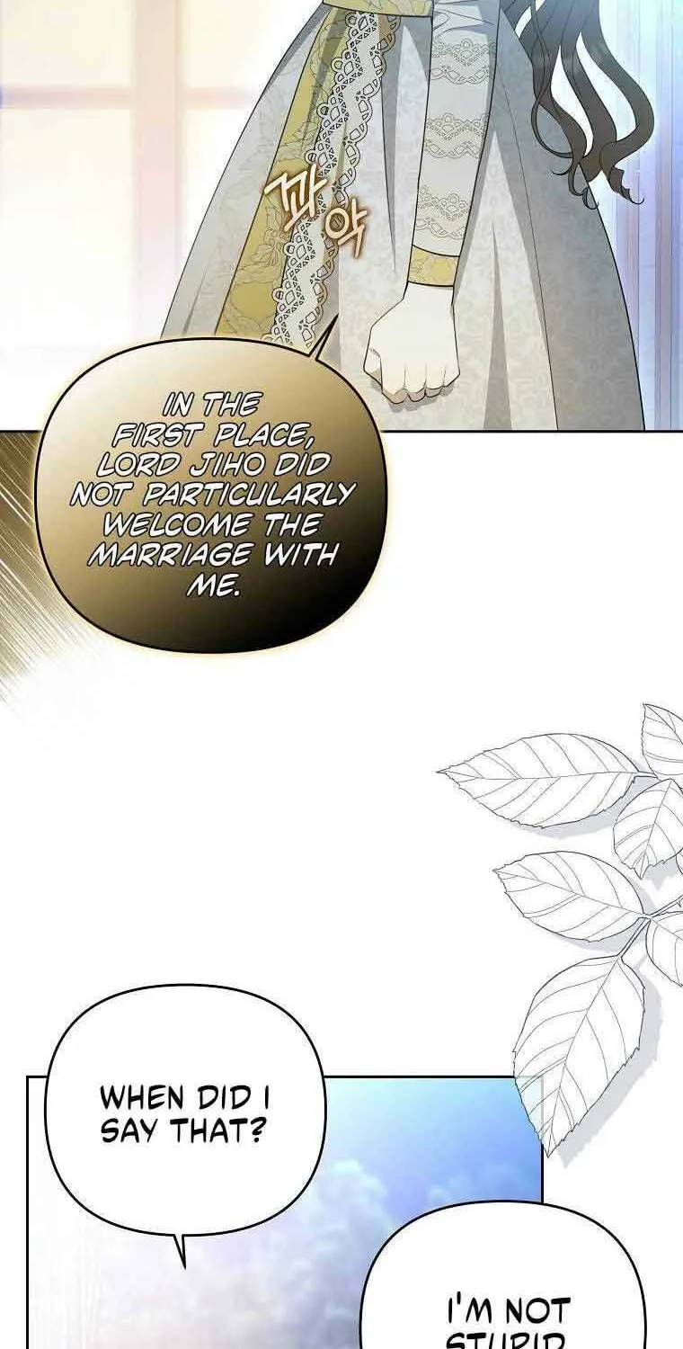 Why Are You Obsessed With Your Fake Wife? Chapter 6 page 54 - 