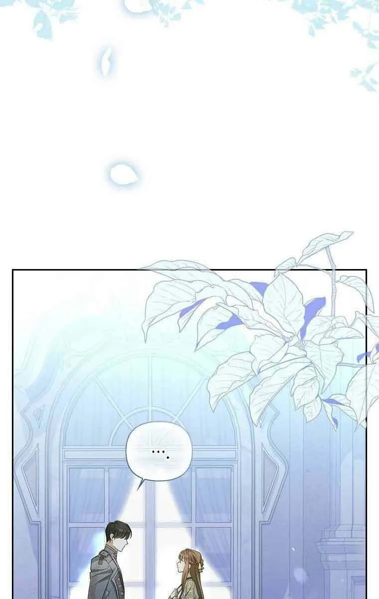 Why Are You Obsessed With Your Fake Wife? Chapter 6 page 59 - 