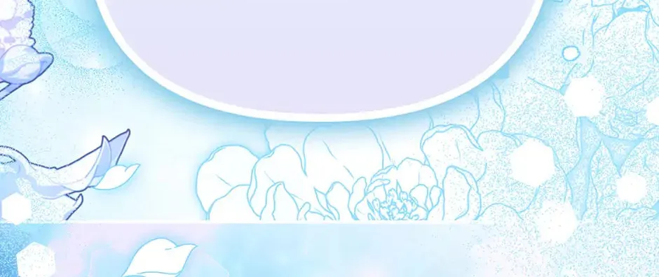 Why Are You Obsessed With Your Fake Wife? Chapter 74 page 104 - 