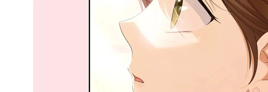 Why Are You Obsessed With Your Fake Wife? Chapter 75 page 116 - 