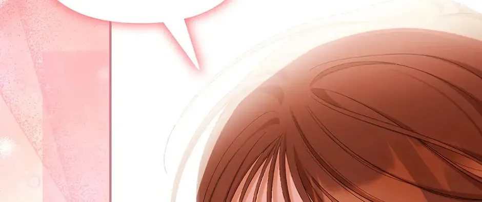 Why Are You Obsessed With Your Fake Wife? Chapter 75 page 142 - 