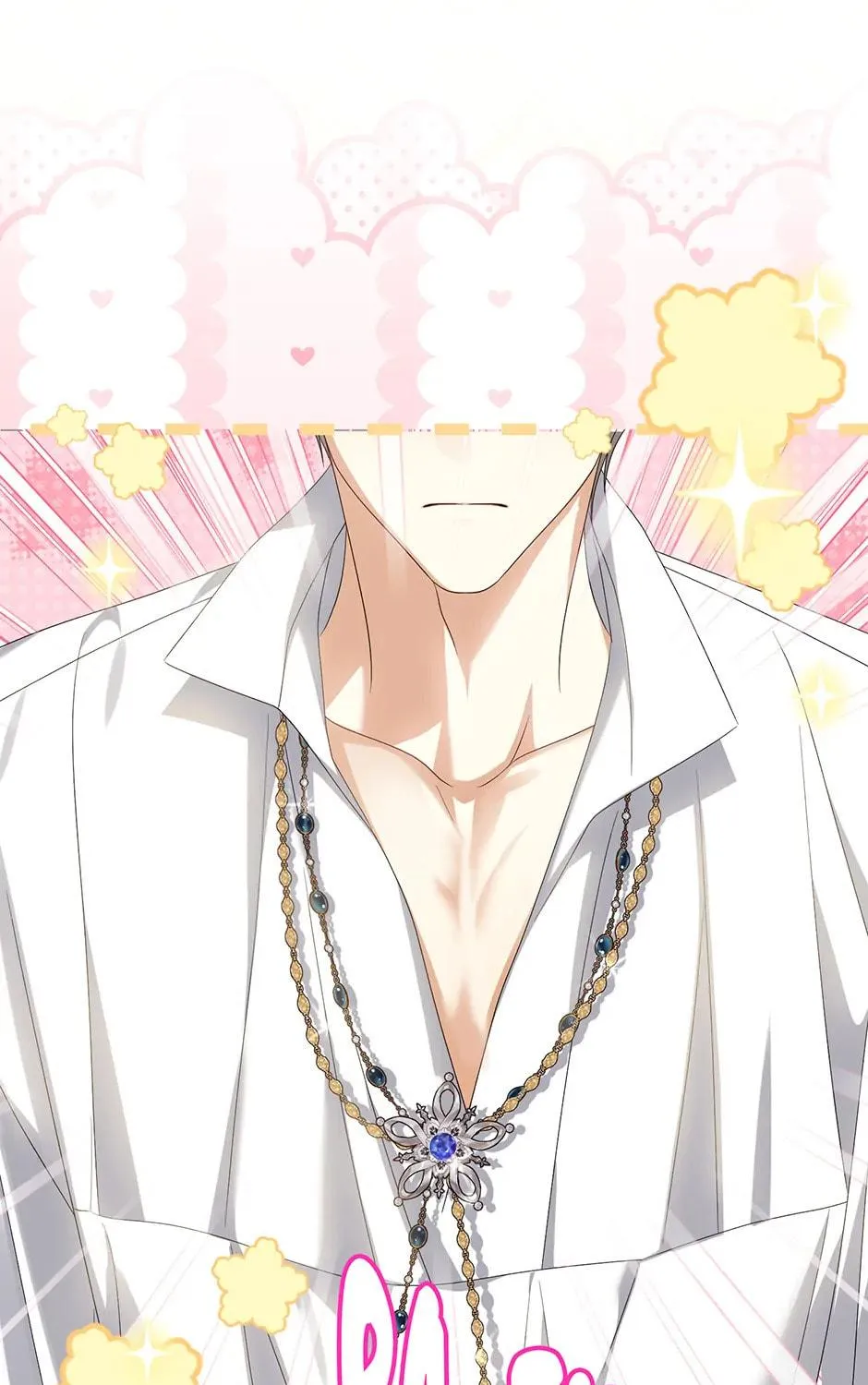Why Are You Obsessed With Your Fake Wife? Chapter 76 page 113 - 