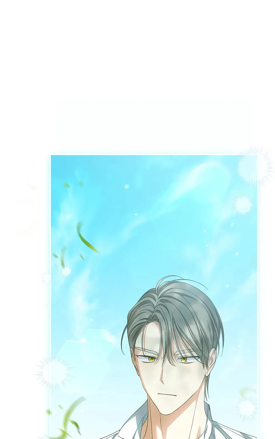 Why Are You Obsessed With Your Fake Wife? Chapter 76 page 117 - 