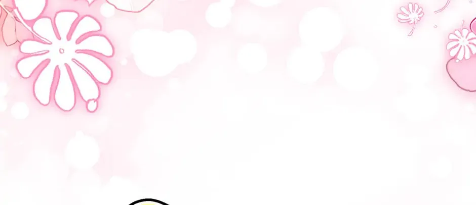 Why Are You Obsessed With Your Fake Wife? Chapter 76 page 134 - 