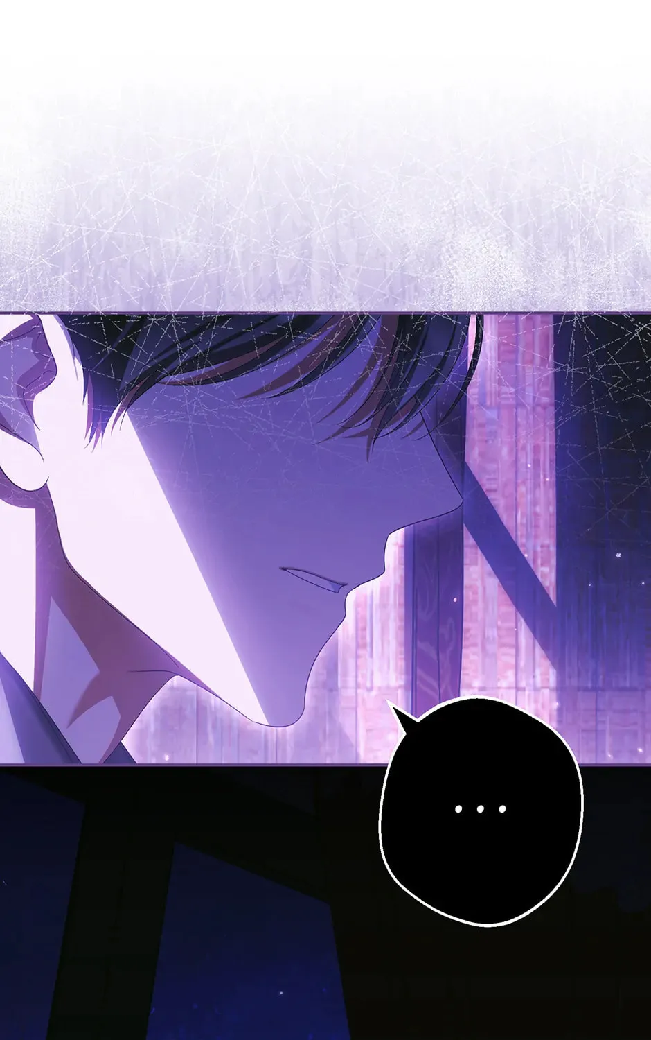 Why Are You Obsessed With Your Fake Wife? Chapter 76 page 25 - 