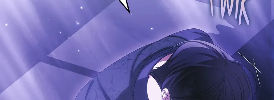 Why Are You Obsessed With Your Fake Wife? Chapter 76 page 4 - 