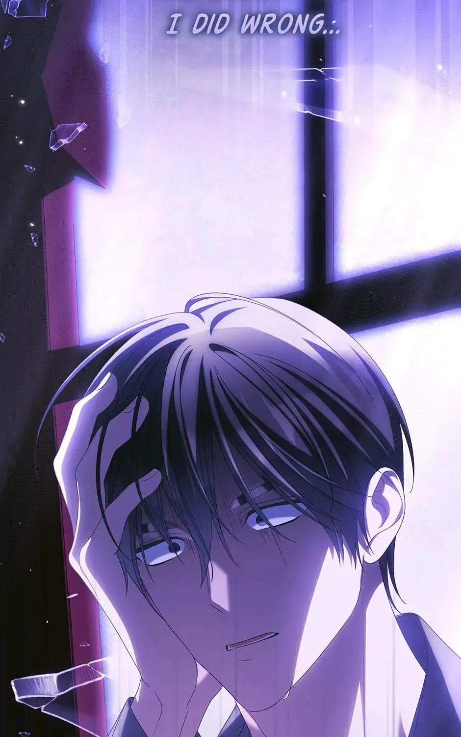 Why Are You Obsessed With Your Fake Wife? Chapter 76 page 9 - 