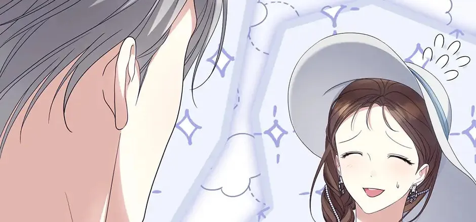 Why Are You Obsessed With Your Fake Wife? Chapter 76 page 94 - 