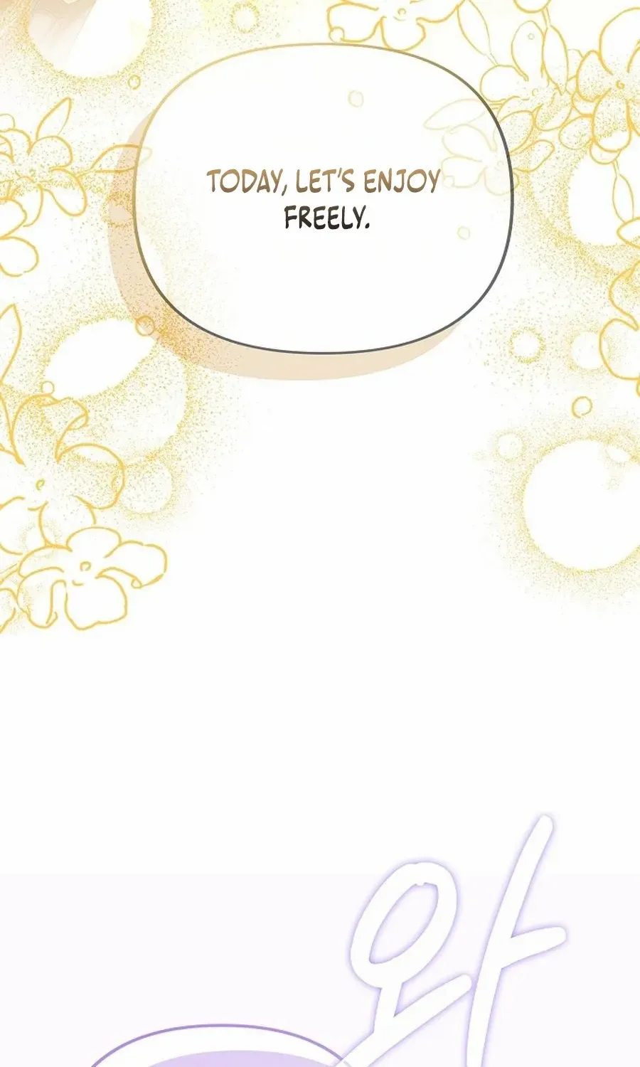 Why Are You Obsessed With Your Fake Wife? Chapter 77 page 110 - 
