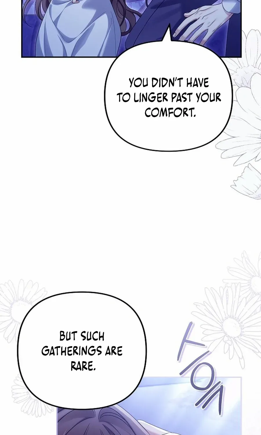 Why Are You Obsessed With Your Fake Wife? Chapter 77 page 118 - 
