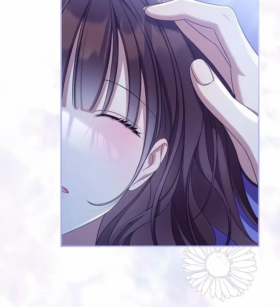 Why Are You Obsessed With Your Fake Wife? Chapter 77 page 119 - 