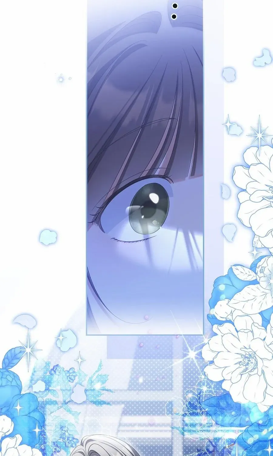 Why Are You Obsessed With Your Fake Wife? Chapter 77 page 64 - 