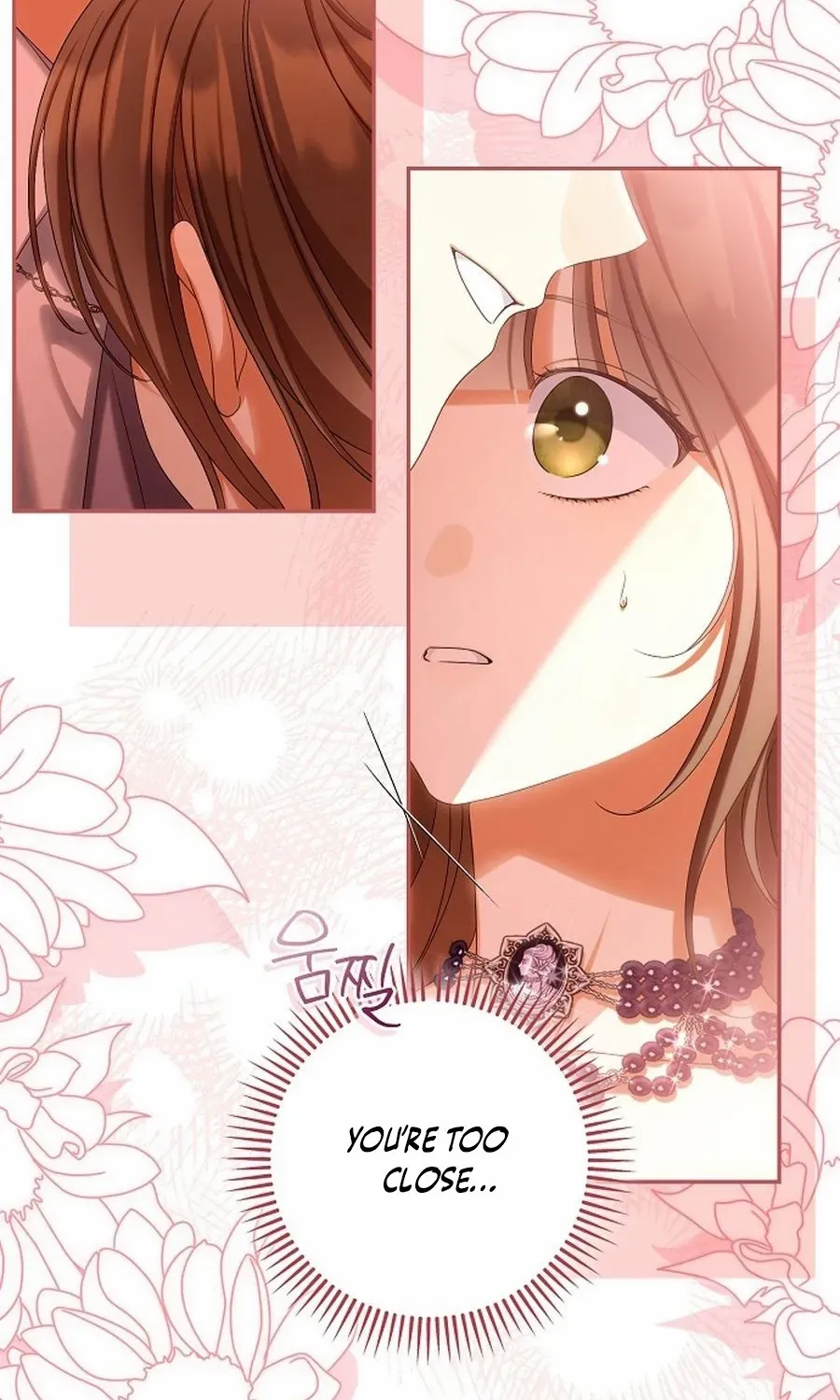 Why Are You Obsessed With Your Fake Wife? Chapter 77 page 85 - 