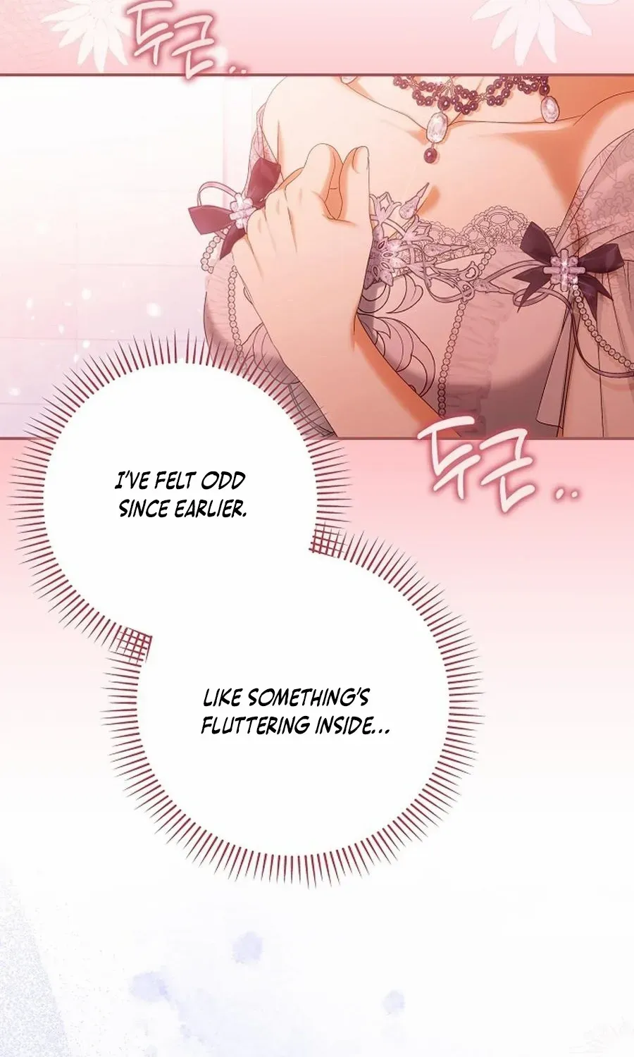 Why Are You Obsessed With Your Fake Wife? Chapter 77 page 87 - 