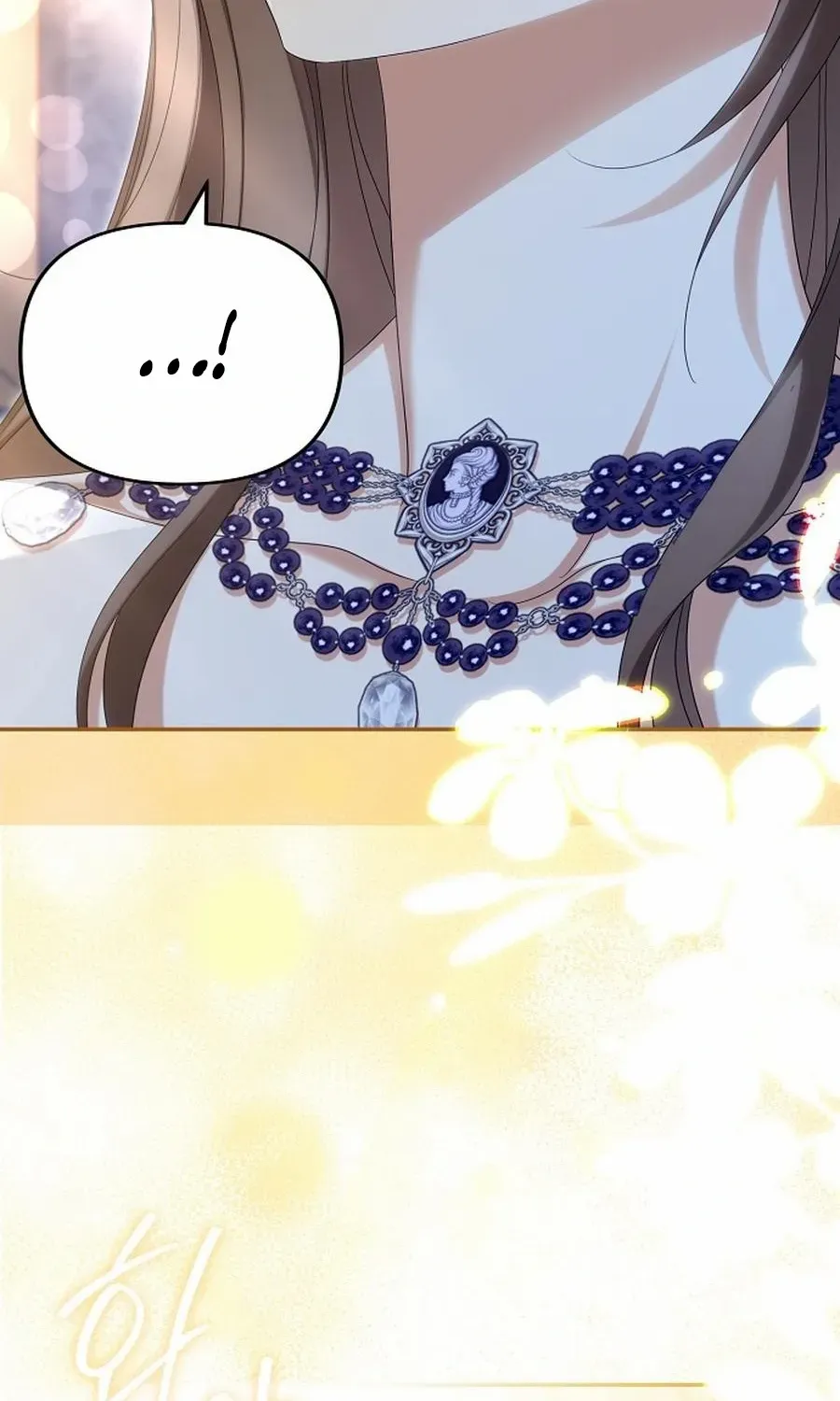 Why Are You Obsessed With Your Fake Wife? Chapter 77 page 94 - 