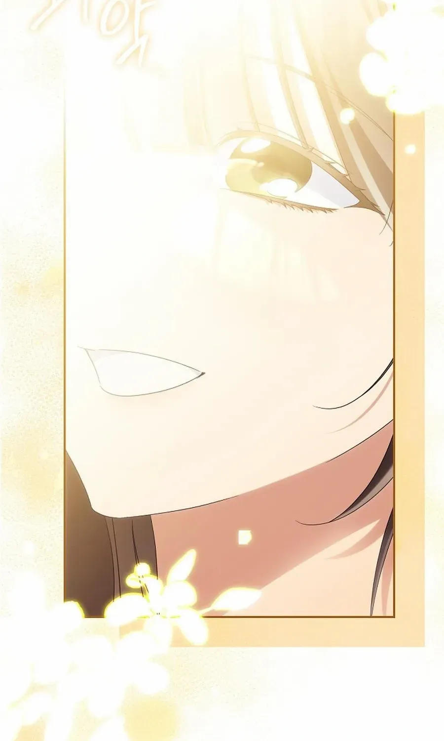 Why Are You Obsessed With Your Fake Wife? Chapter 77 page 95 - 