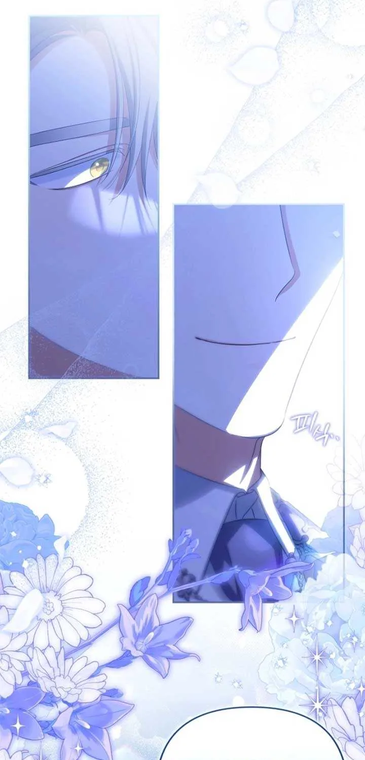 Why Are You Obsessed With Your Fake Wife? Chapter 78 page 60 - 