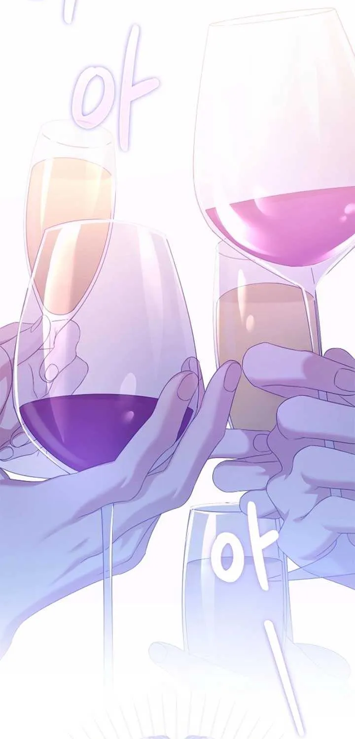 Why Are You Obsessed With Your Fake Wife? Chapter 78 page 83 - 