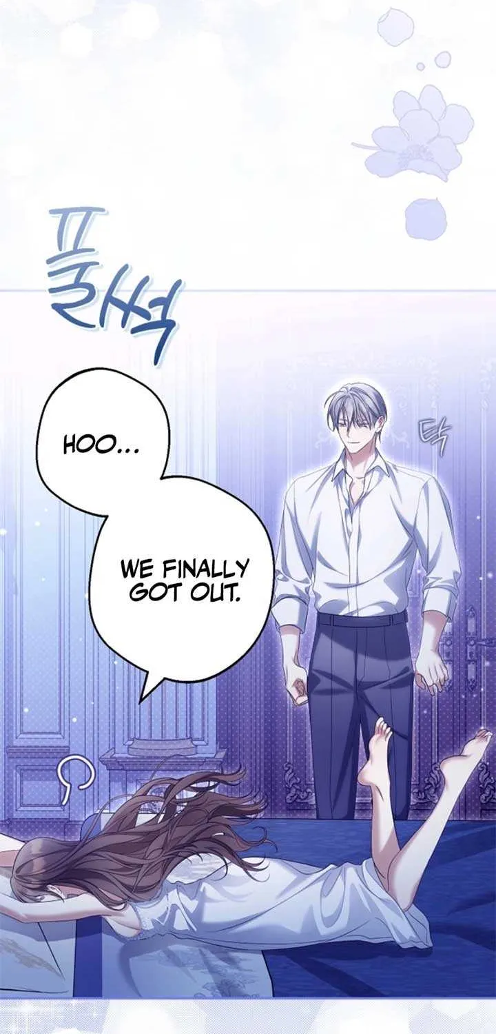 Why Are You Obsessed With Your Fake Wife? Chapter 78 page 86 - 