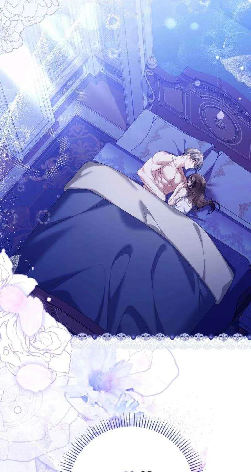 Why Are You Obsessed With Your Fake Wife? Chapter 79 page 2 - 