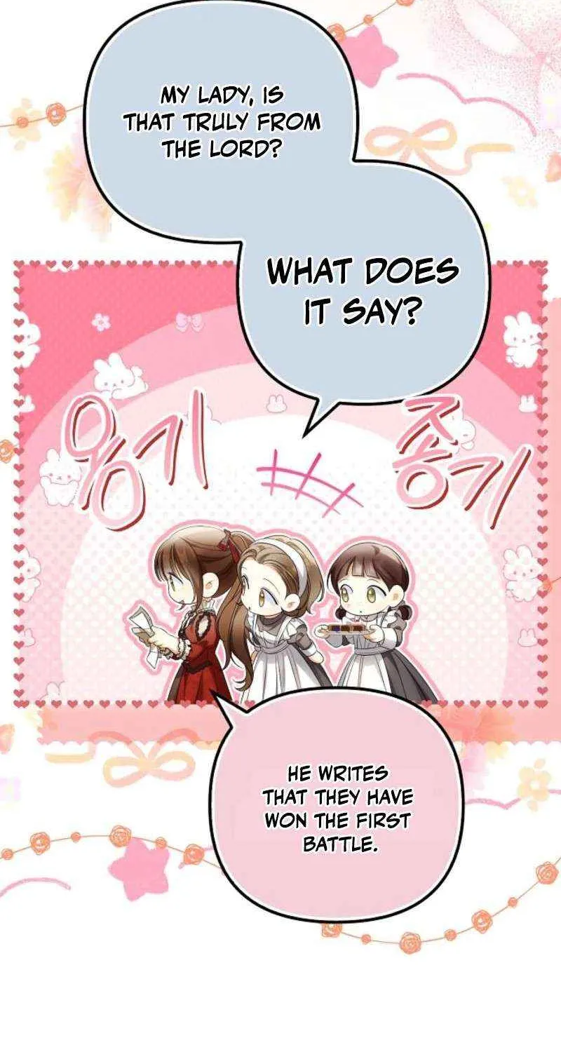 Why Are You Obsessed With Your Fake Wife? Chapter 79 page 22 - 