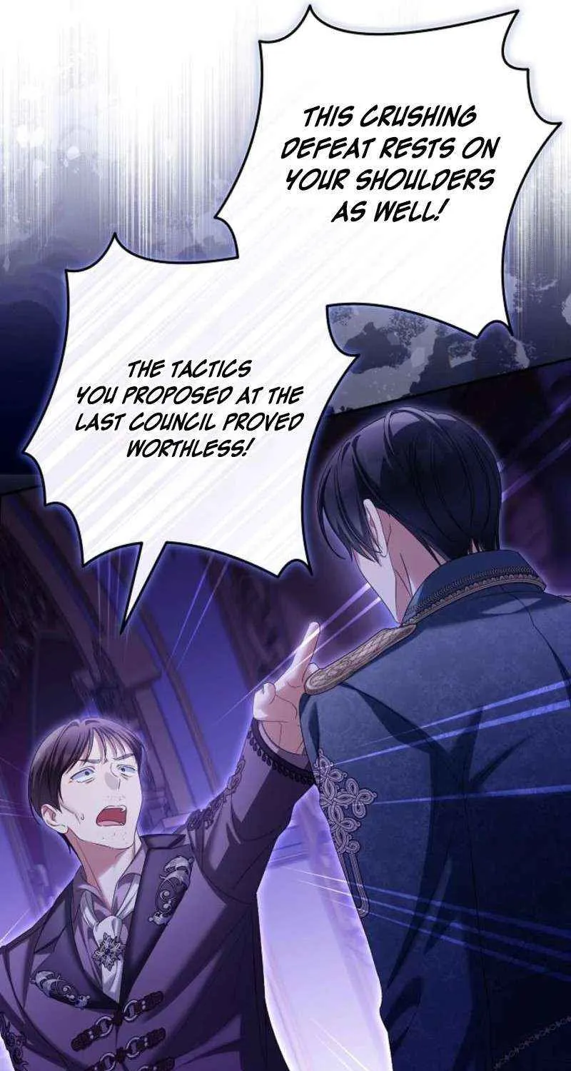 Why Are You Obsessed With Your Fake Wife? Chapter 79 page 54 - 