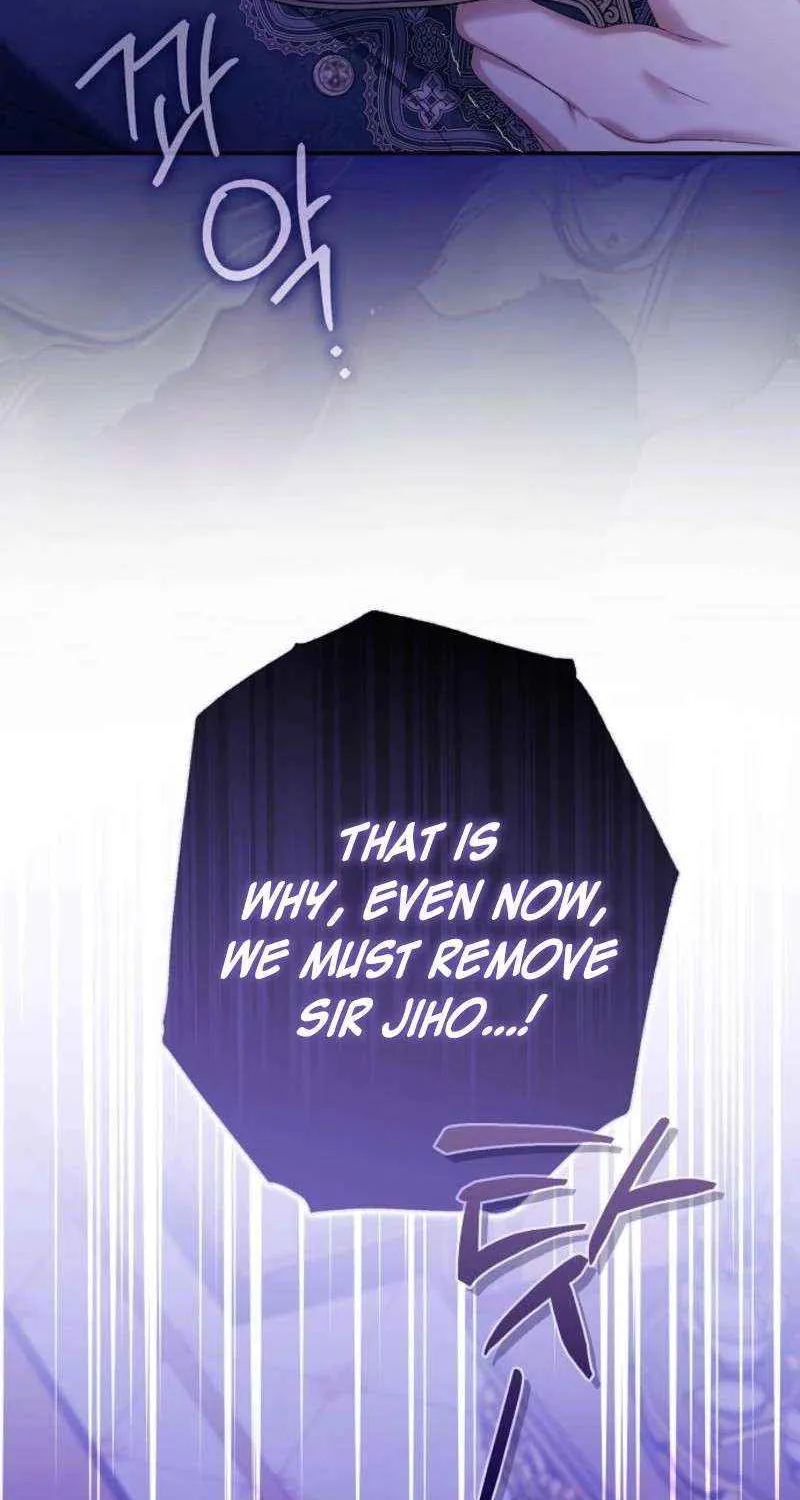 Why Are You Obsessed With Your Fake Wife? Chapter 79 page 59 - 