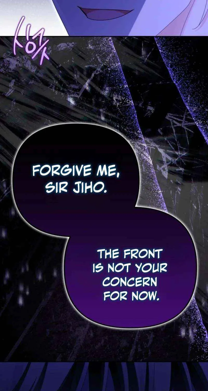 Why Are You Obsessed With Your Fake Wife? Chapter 79 page 65 - 