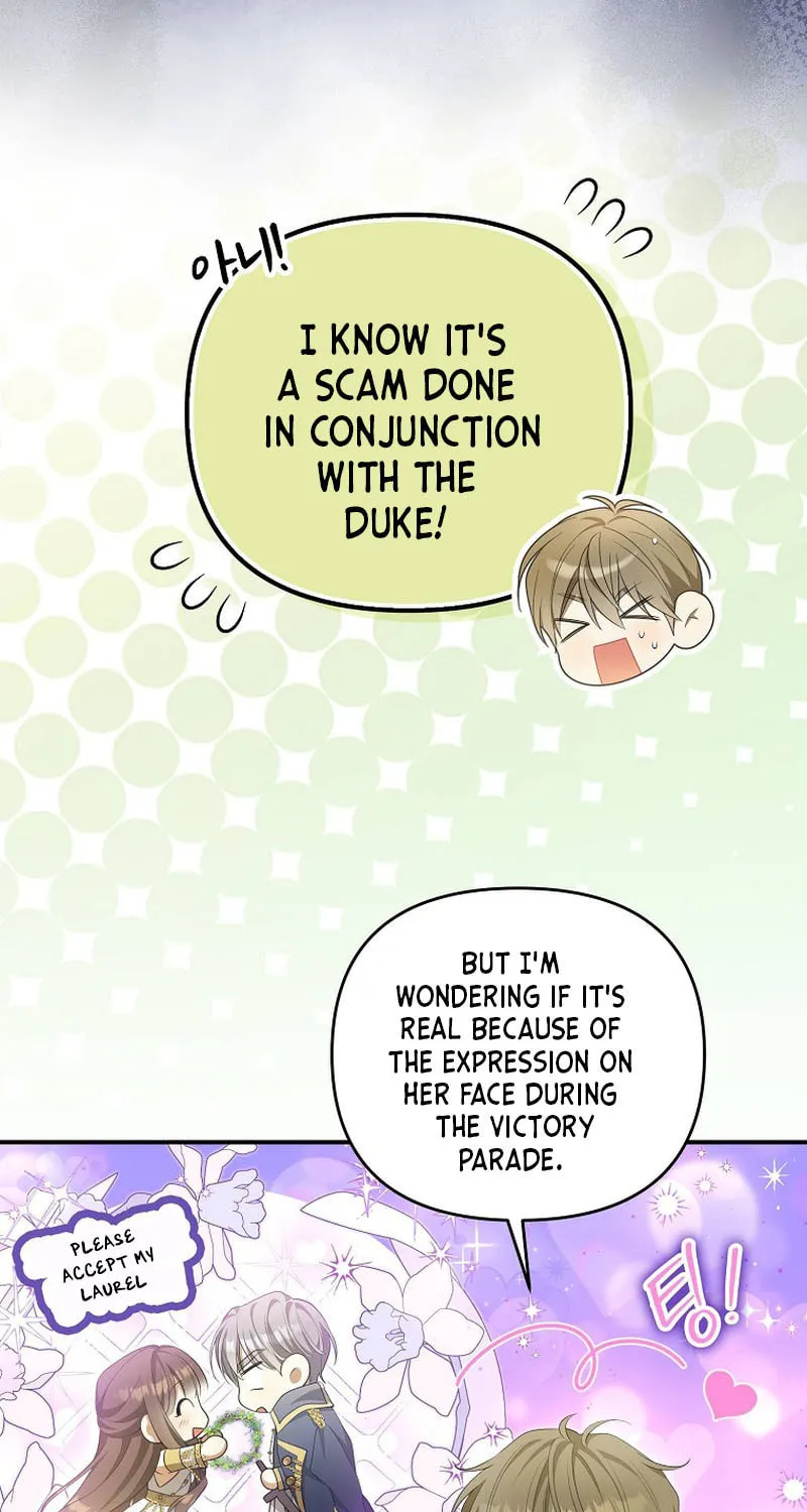 Why Are You Obsessed With Your Fake Wife? Chapter 8 page 13 - 