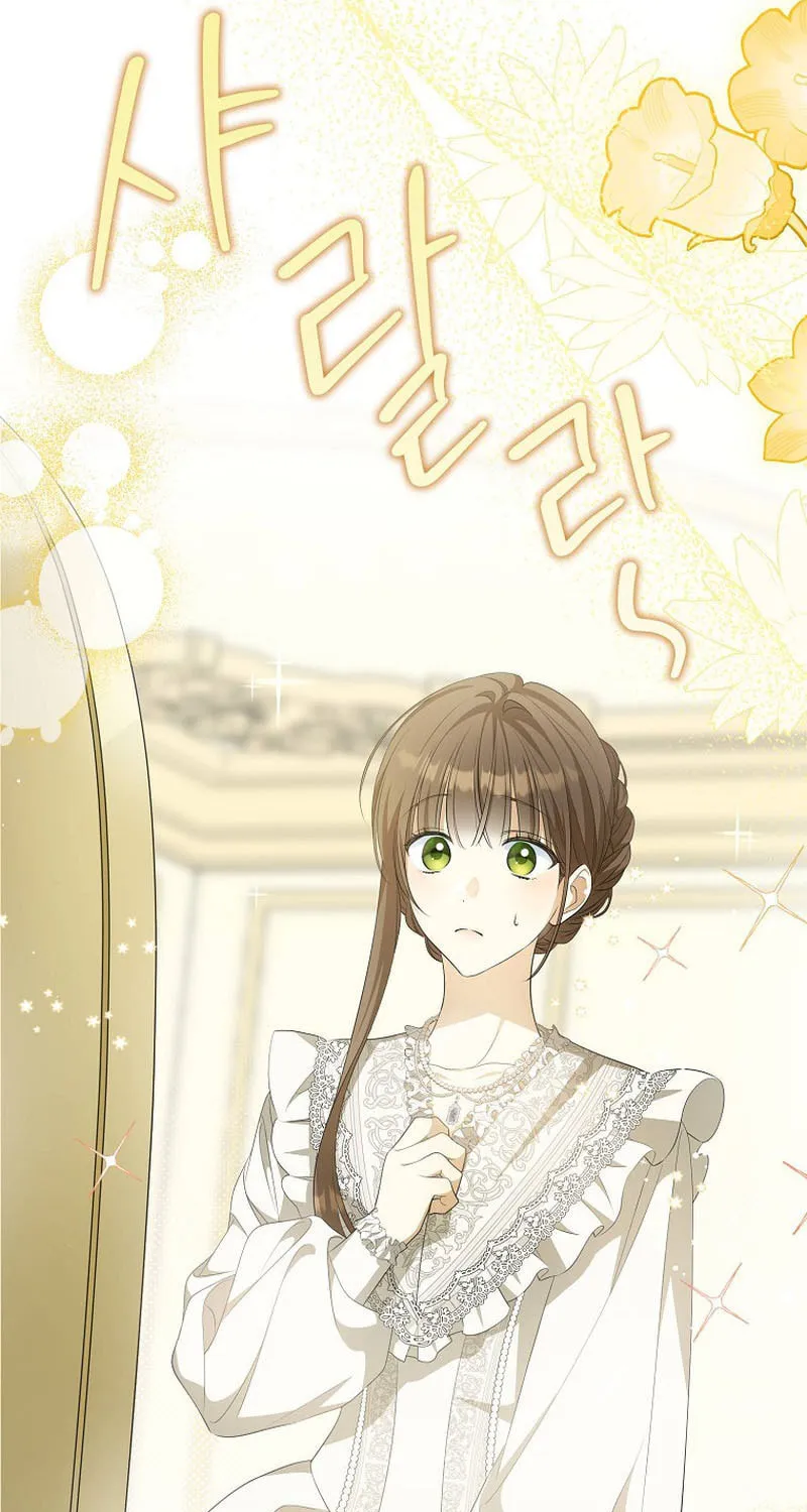 Why Are You Obsessed With Your Fake Wife? Chapter 8 page 51 - 