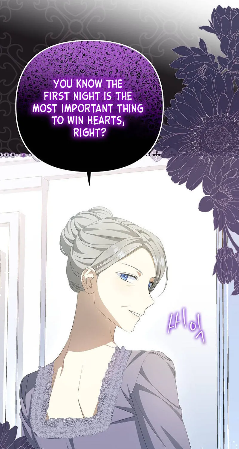 Why Are You Obsessed With Your Fake Wife? Chapter 8 page 82 - 