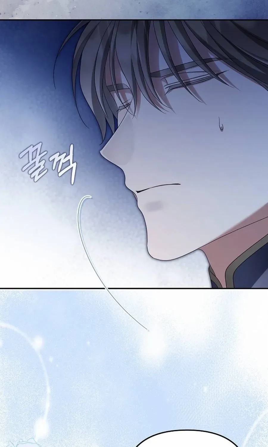 Why Are You Obsessed With Your Fake Wife? Chapter 80 page 113 - 