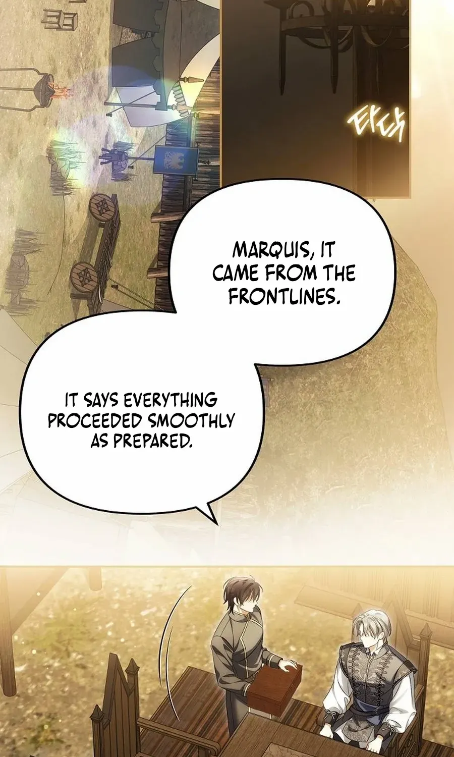 Why Are You Obsessed With Your Fake Wife? Chapter 80 page 3 - 