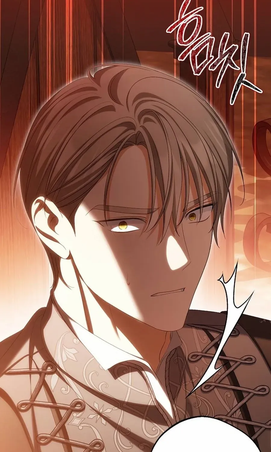 Why Are You Obsessed With Your Fake Wife? Chapter 80 page 21 - 