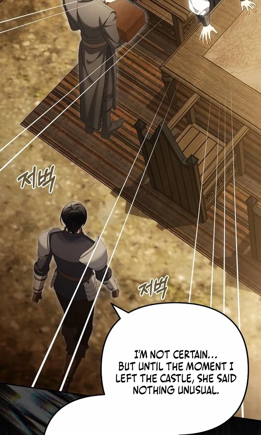 Why Are You Obsessed With Your Fake Wife? Chapter 80 page 23 - 
