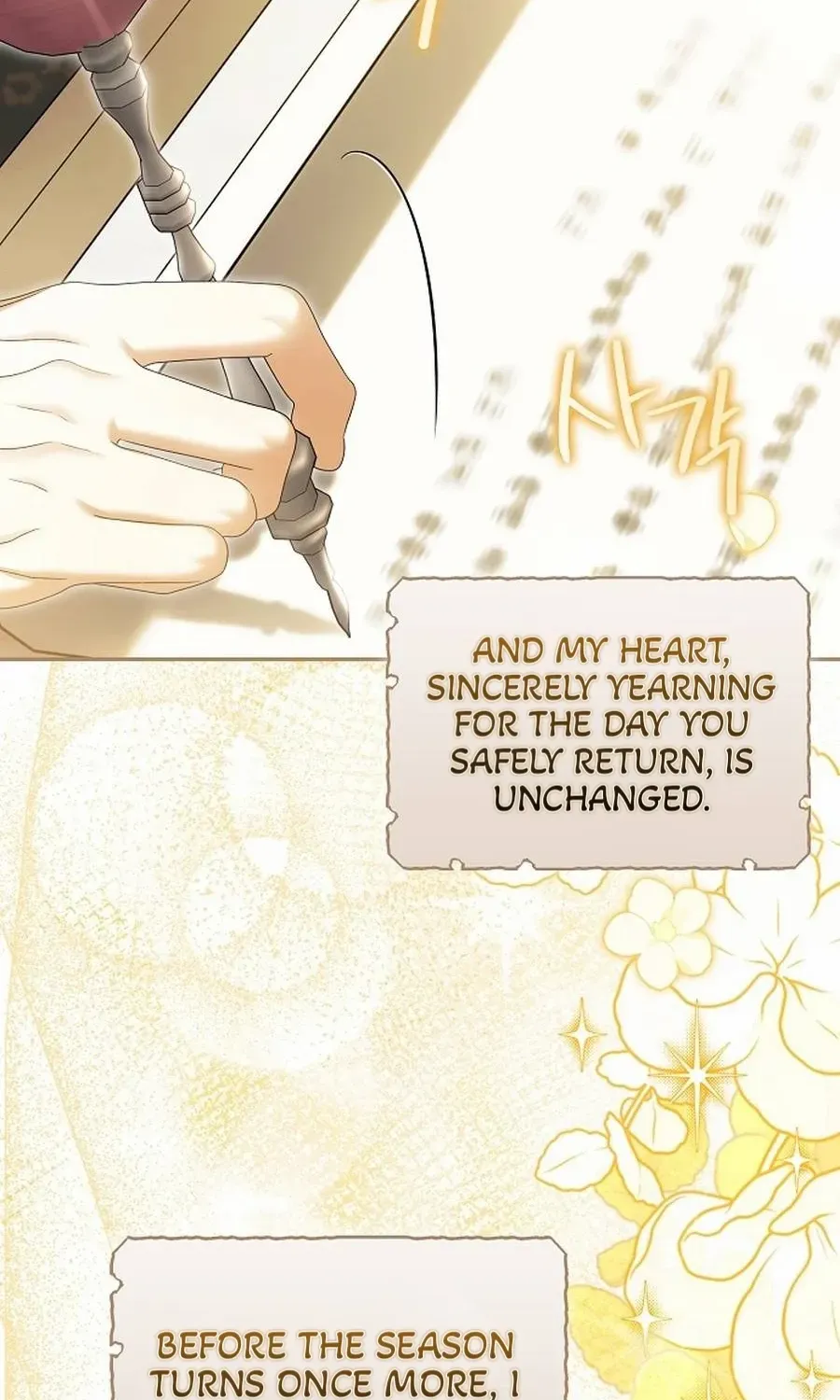 Why Are You Obsessed With Your Fake Wife? Chapter 80 page 34 - 