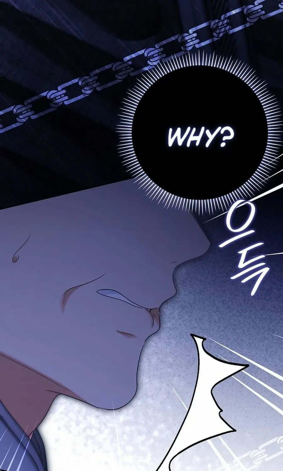 Why Are You Obsessed With Your Fake Wife? Chapter 80 page 64 - 