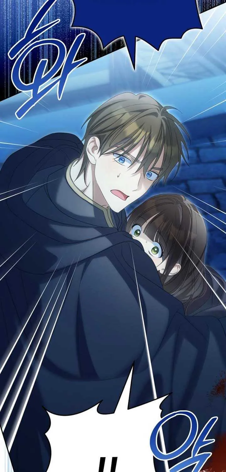 Why Are You Obsessed With Your Fake Wife? Chapter 81 page 11 - 