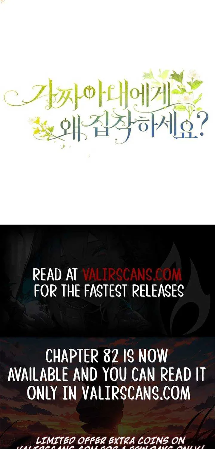 Why Are You Obsessed With Your Fake Wife? Chapter 81 page 102 - 
