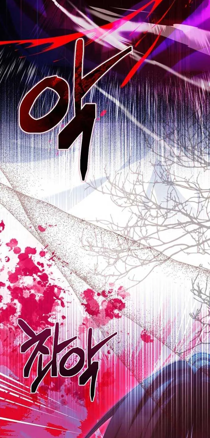 Why Are You Obsessed With Your Fake Wife? Chapter 81 page 36 - 