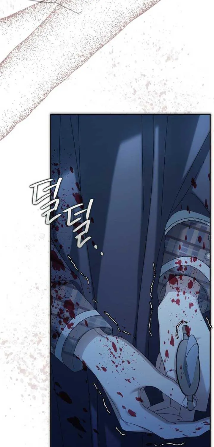 Why Are You Obsessed With Your Fake Wife? Chapter 81 page 38 - 
