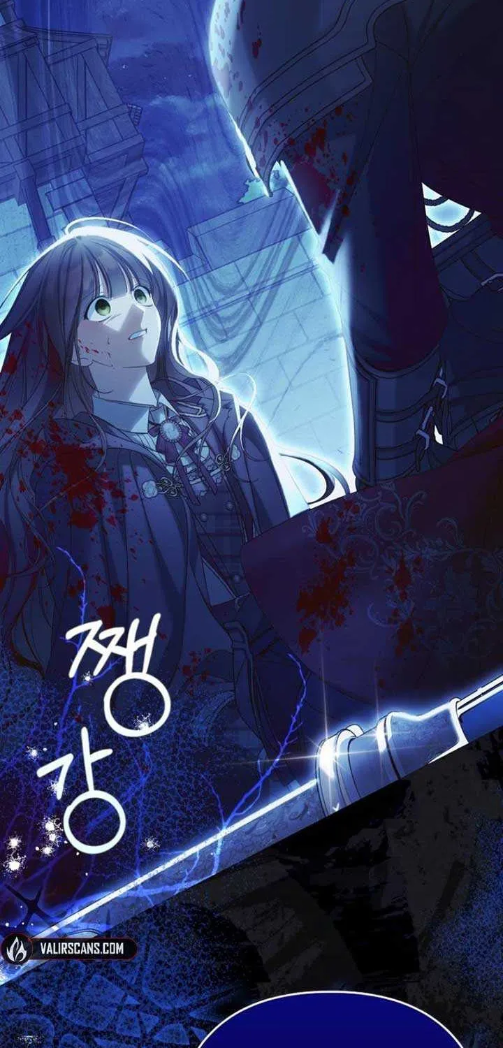 Why Are You Obsessed With Your Fake Wife? Chapter 81 page 44 - 