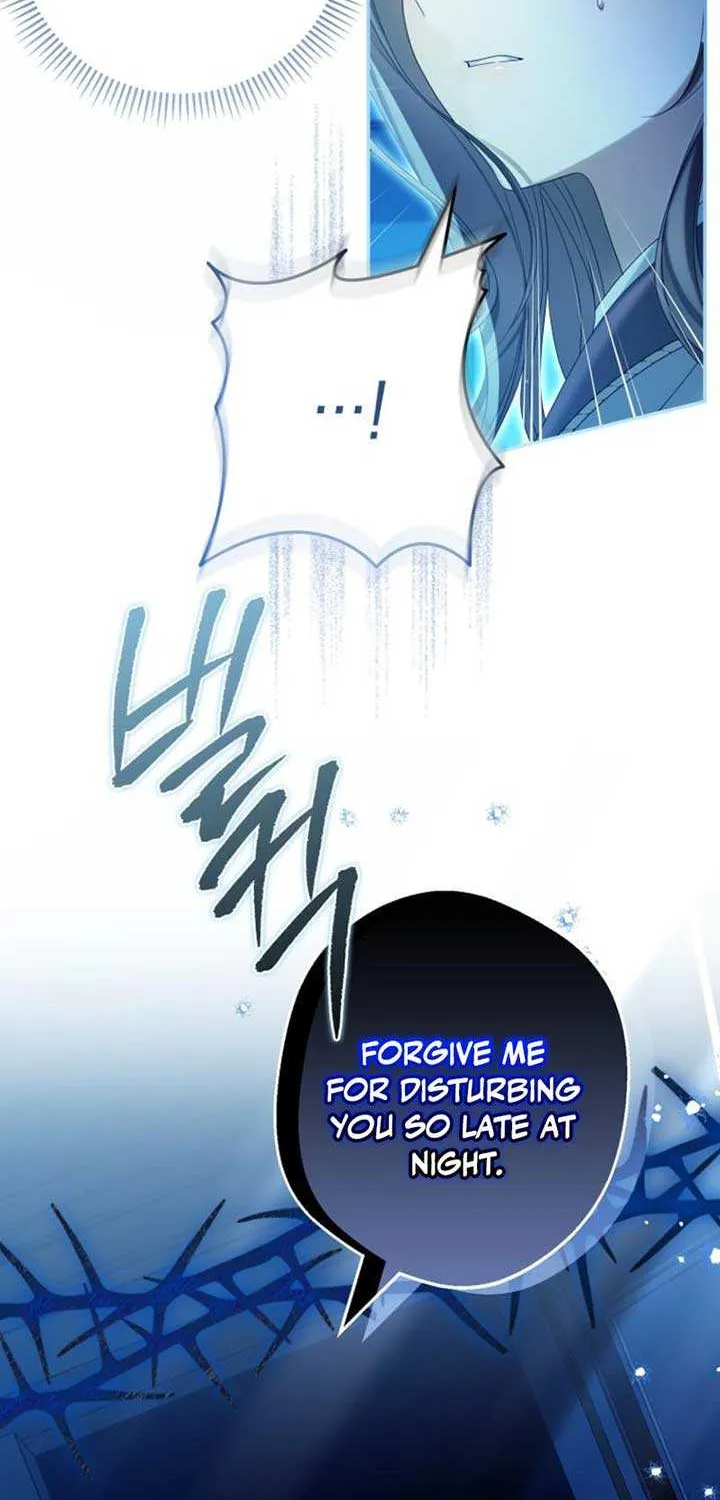 Why Are You Obsessed With Your Fake Wife? Chapter 81 page 79 - 