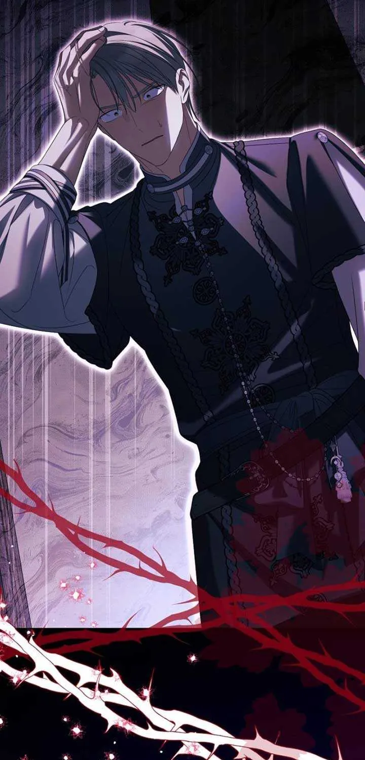 Why Are You Obsessed With Your Fake Wife? Chapter 81 page 90 - 