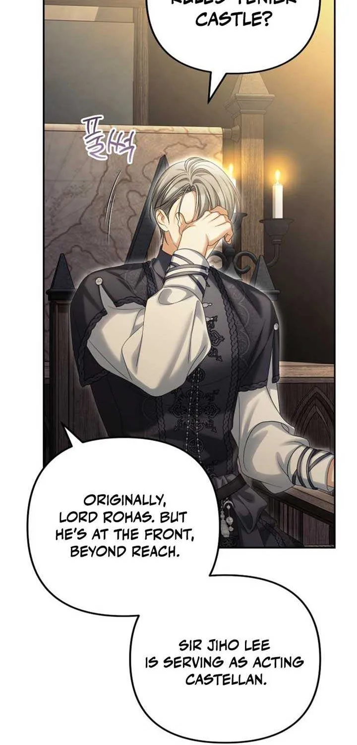 Why Are You Obsessed With Your Fake Wife? Chapter 81 page 95 - 