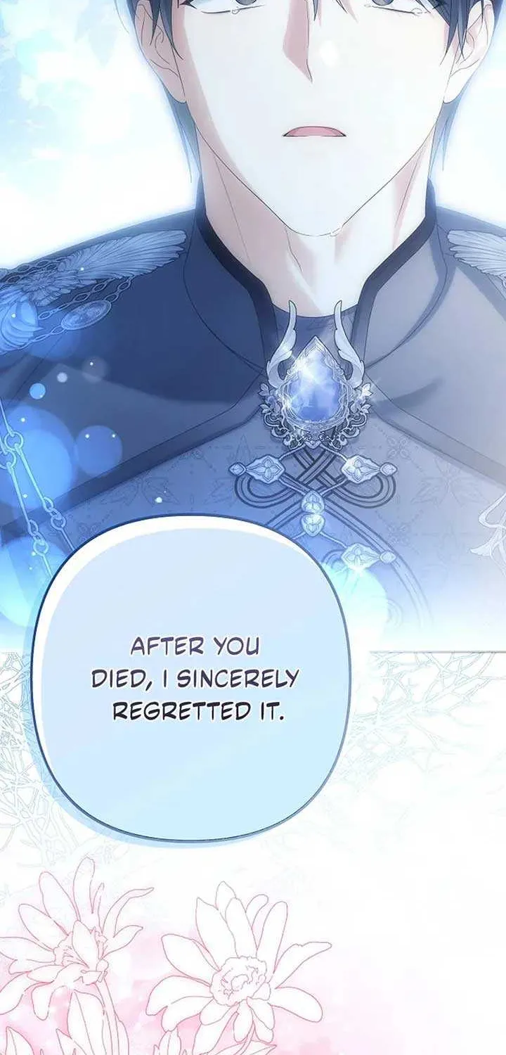 Why Are You Obsessed With Your Fake Wife? Chapter 82 page 112 - 