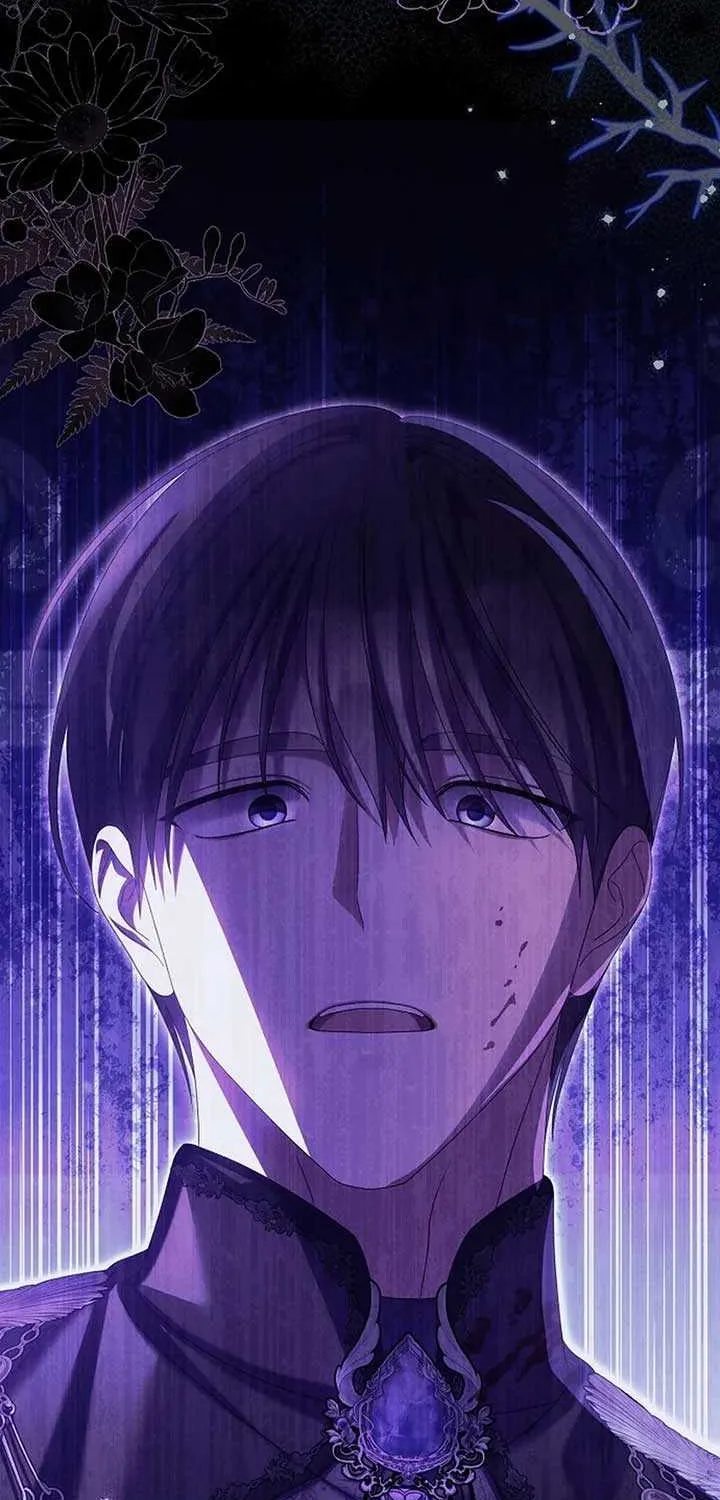 Why Are You Obsessed With Your Fake Wife? Chapter 82 page 4 - 